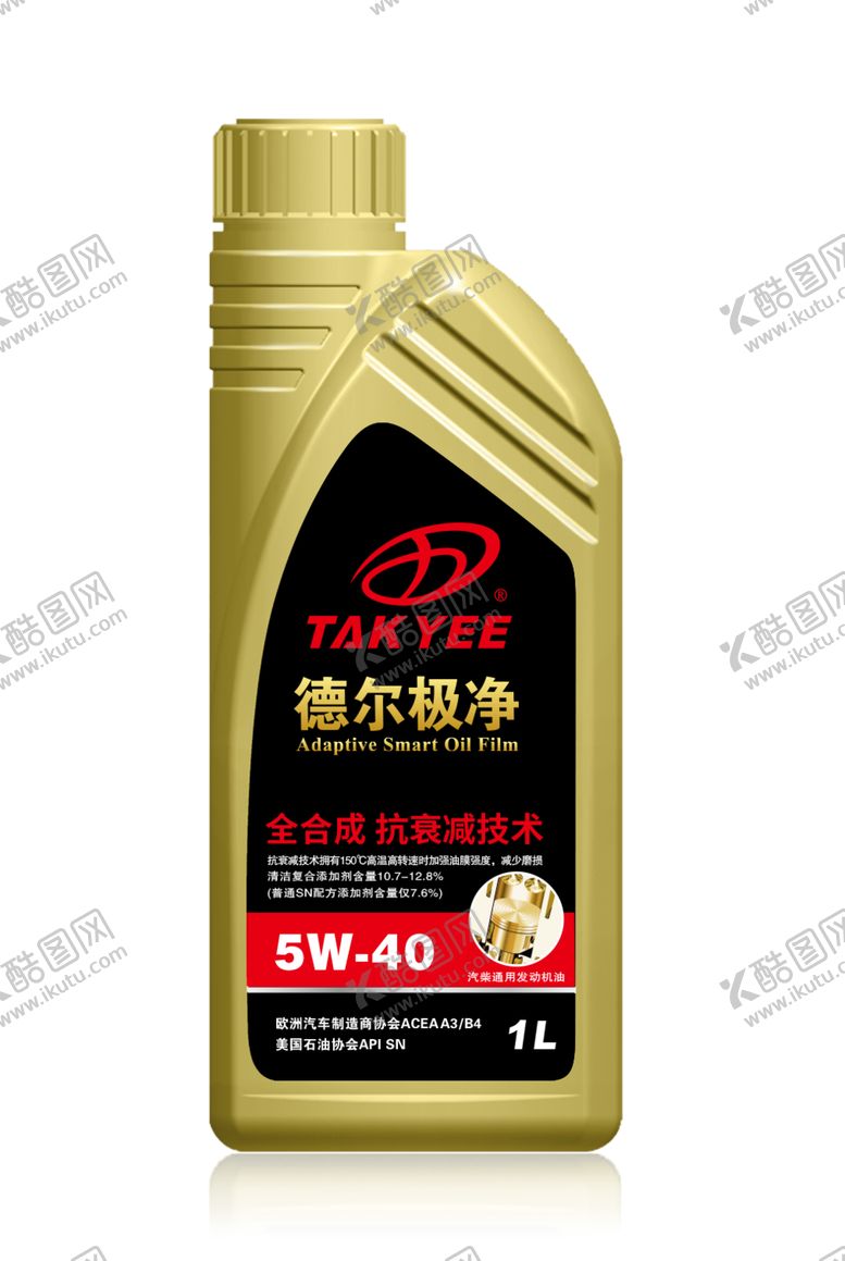 编号：60789410261247064021【酷图网】源文件下载-美国德尔润滑油