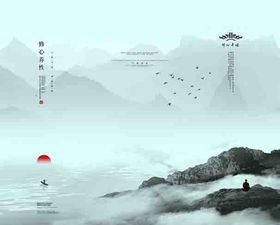 中国风画面