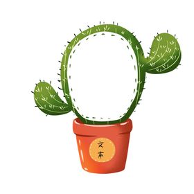卡通边框别针横条创意可爱