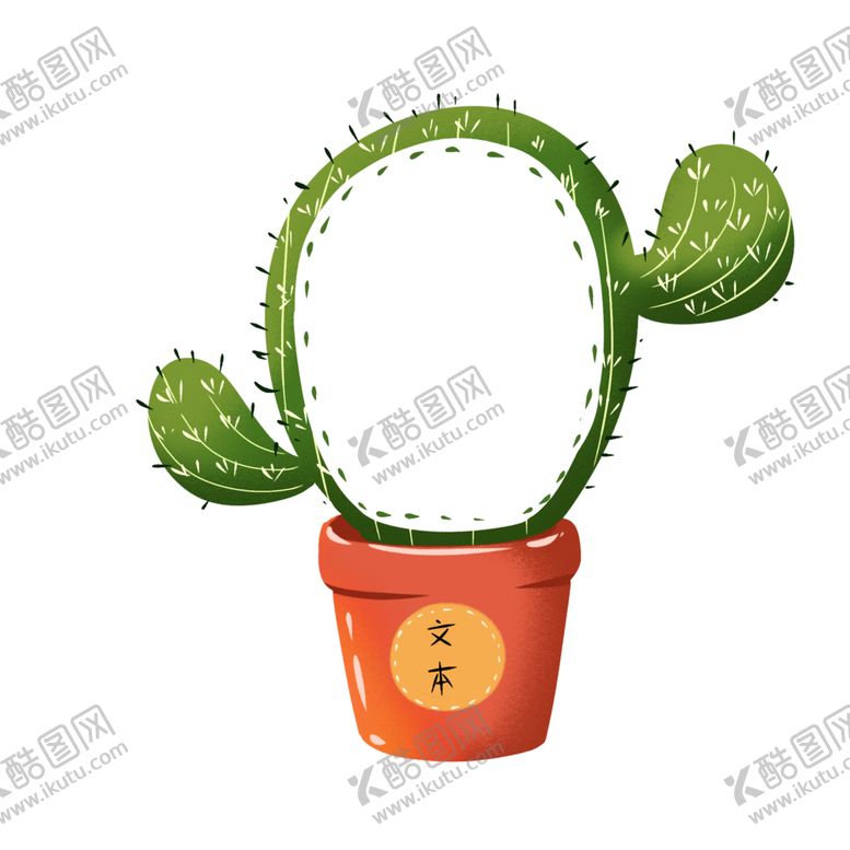 编号：90781105190302468429【酷图网】源文件下载-卡通边框