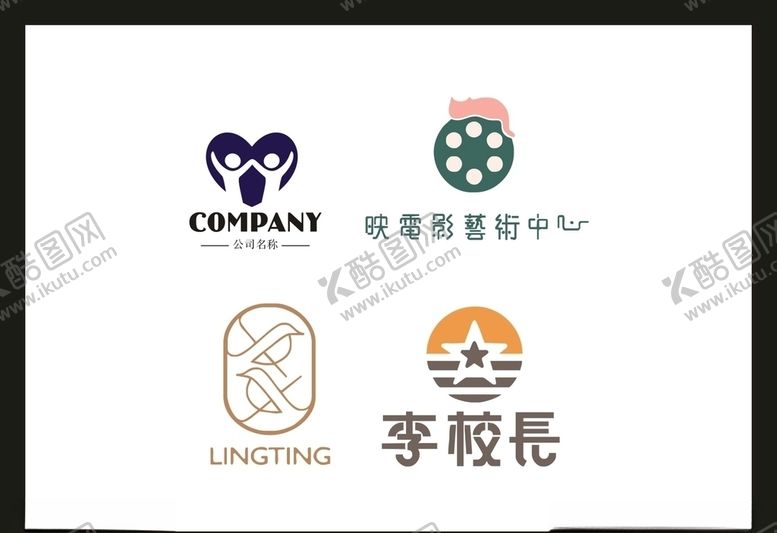 编号：84553005180307393532【酷图网】源文件下载-LOGO设计