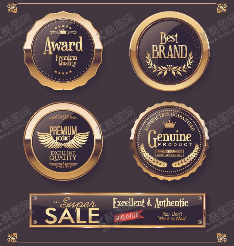 编号：60256709130431233745【酷图网】源文件下载-金色图标