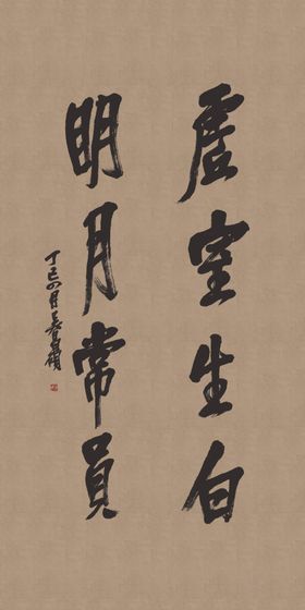 吴昌硕国画
