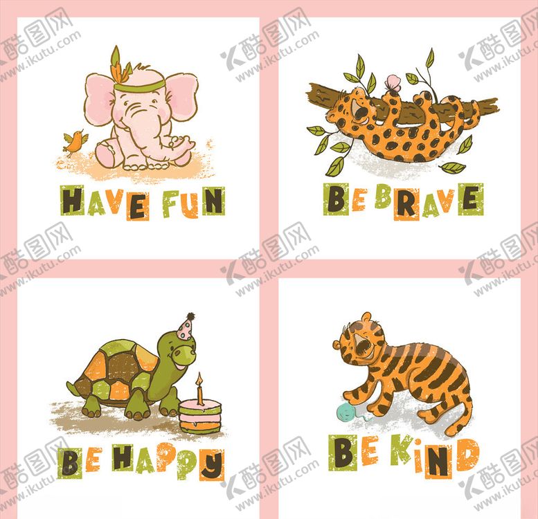 编号：74154609261025082766【酷图网】源文件下载-卡通动物