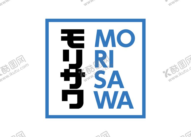 编号：72645810112043166547【酷图网】源文件下载-Morisawa 标志