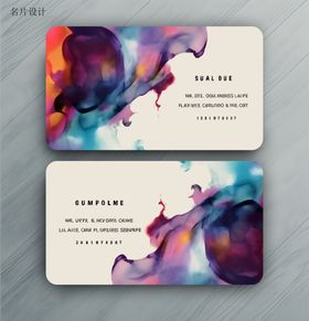 名片设计水墨笔触师高端
