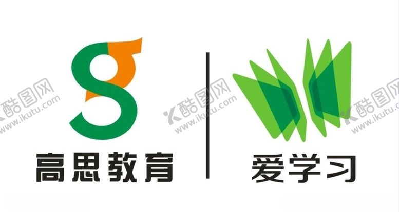 编号：15347610172132504687【酷图网】源文件下载-高思教育