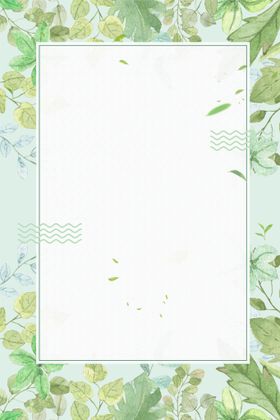 小清新简约创意海报图片中国风温馨插画梦中世界