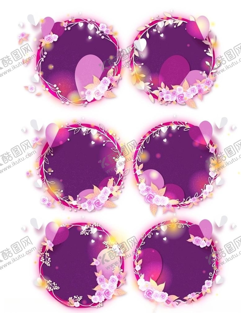 编号：85247810220558038132【酷图网】源文件下载-粉紫色梦幻立体爱心玫瑰花边框