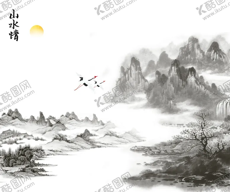 编号：42961906160507462538【酷图网】源文件下载-山水画