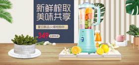 手机上新
