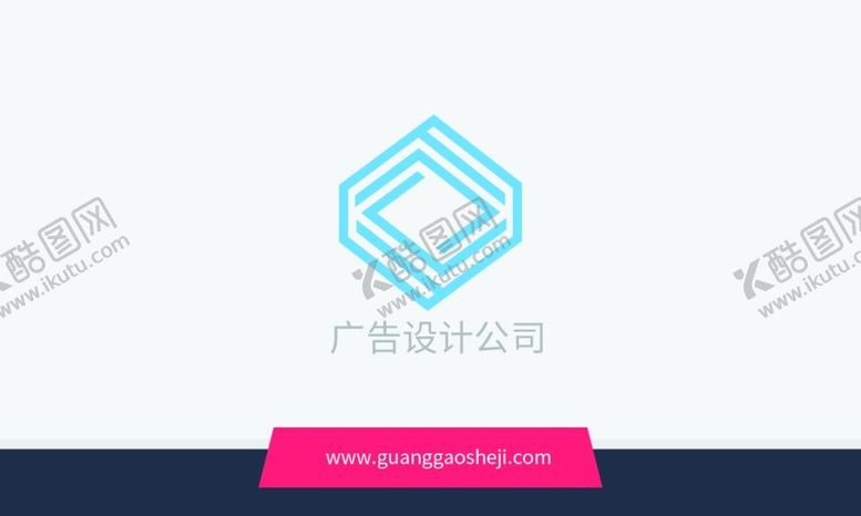 编号：71822310040247341373【酷图网】源文件下载-企业名片