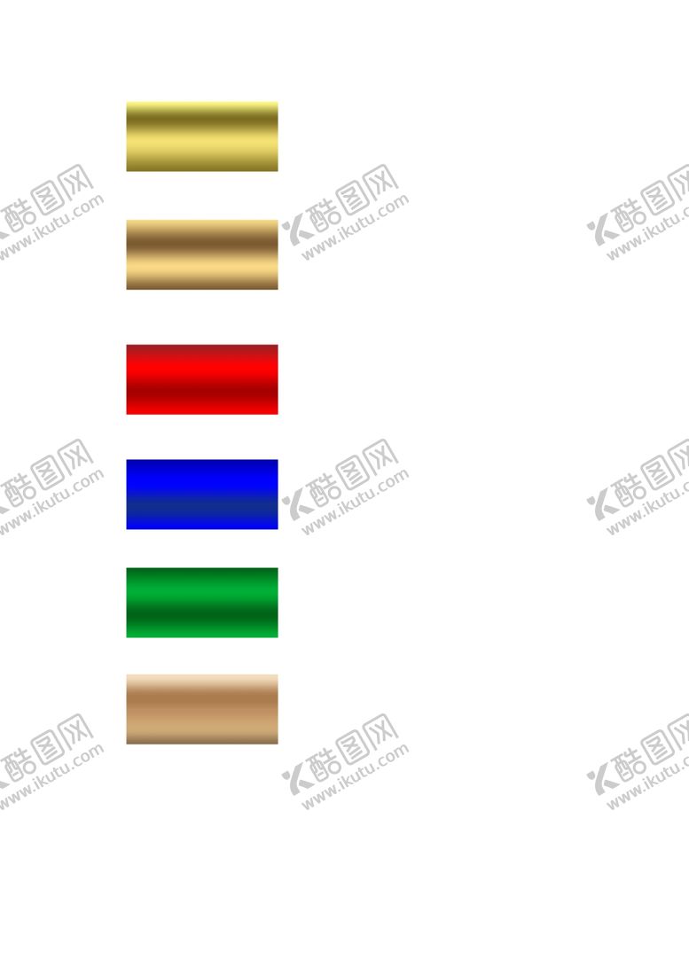 编号：22514106270042489441【酷图网】源文件下载-渐变效果部分