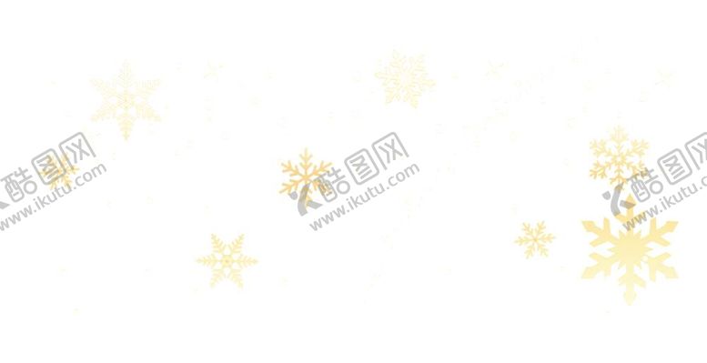 编号：60512910241258234761【酷图网】源文件下载-圣诞 雪花