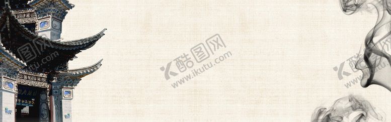 编号：53970610010457152643【酷图网】源文件下载-古风背景  