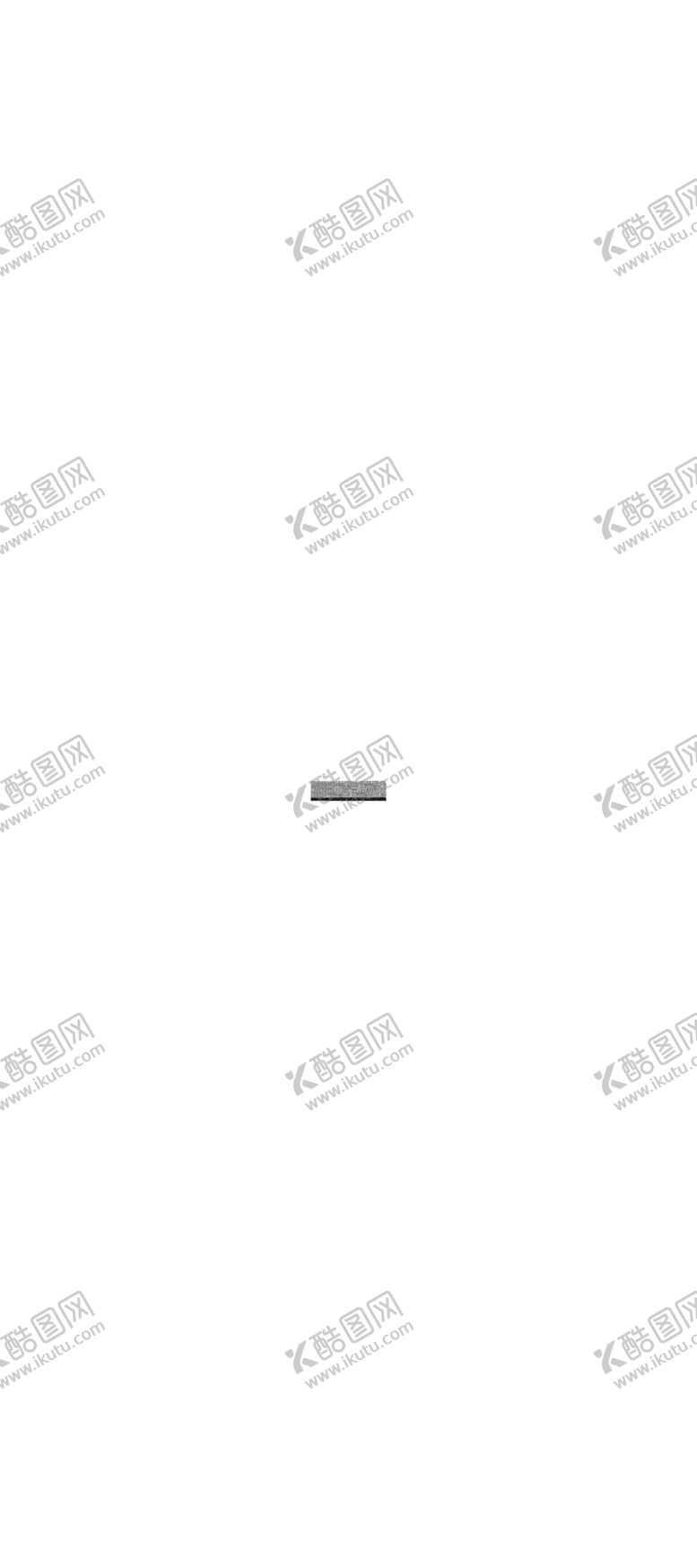 编号：97375009132119513766【酷图网】源文件下载-冷饮