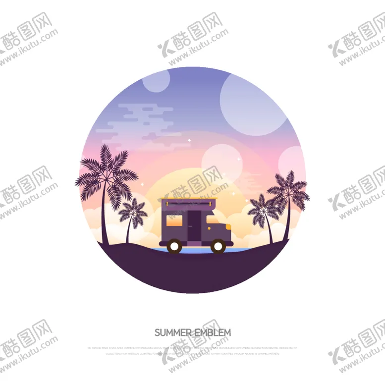 编号：50615101140503464575【酷图网】源文件下载-夏日旅行插画 
