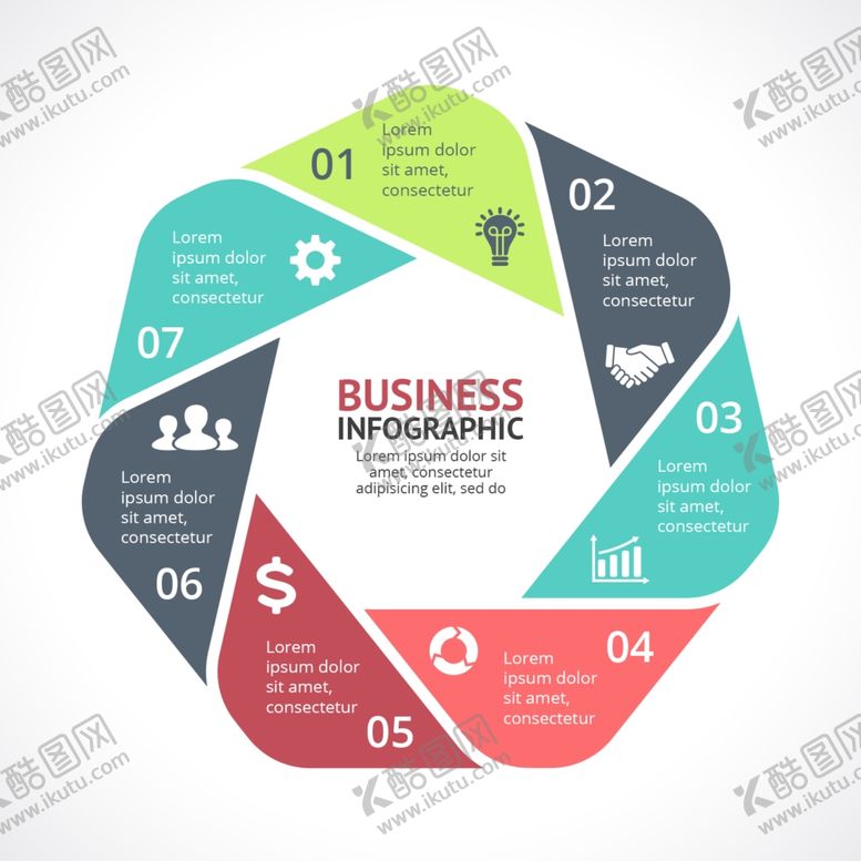 编号：23590210010842397005【酷图网】源文件下载-信息图表