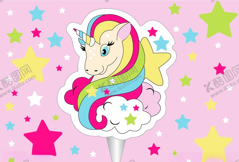 编号：75547409191422316019【酷图网】源文件下载-独角兽冰激凌色彩
