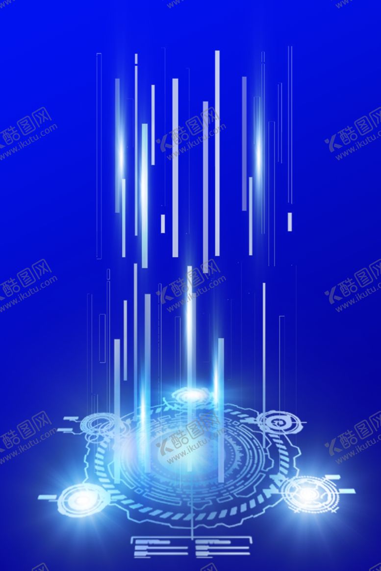编号：55021007031018281750【酷图网】源文件下载-蓝色渐变科技感发光图形效果背景