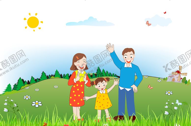 编号：58947610282037304846【酷图网】源文件下载-家庭出游