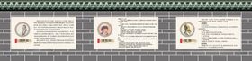 南阳名人简介