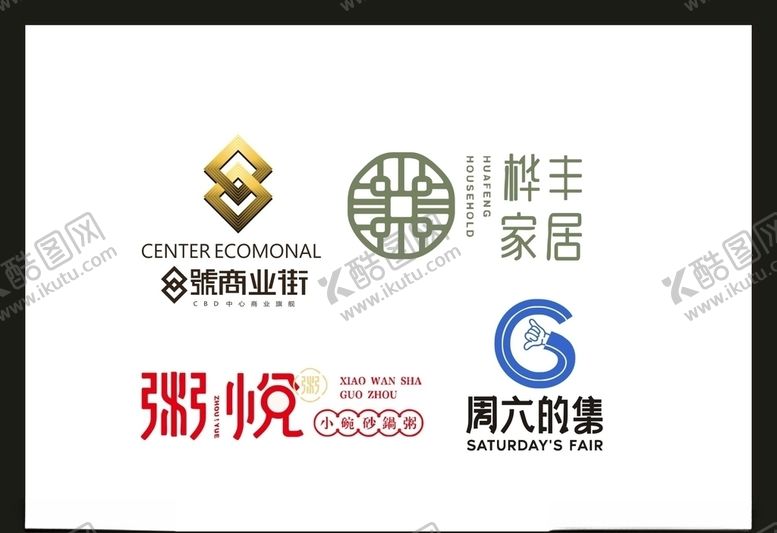 编号：30108505100949352197【酷图网】源文件下载-LOGO设计