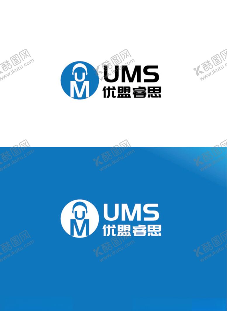 编号：74127509261653567456【酷图网】源文件下载-企业管理标识设计