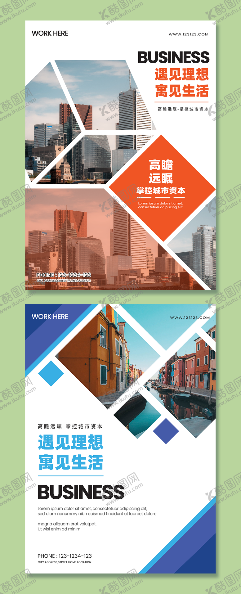 编号：77585911210908144420【酷图网】源文件下载-书籍封面设计