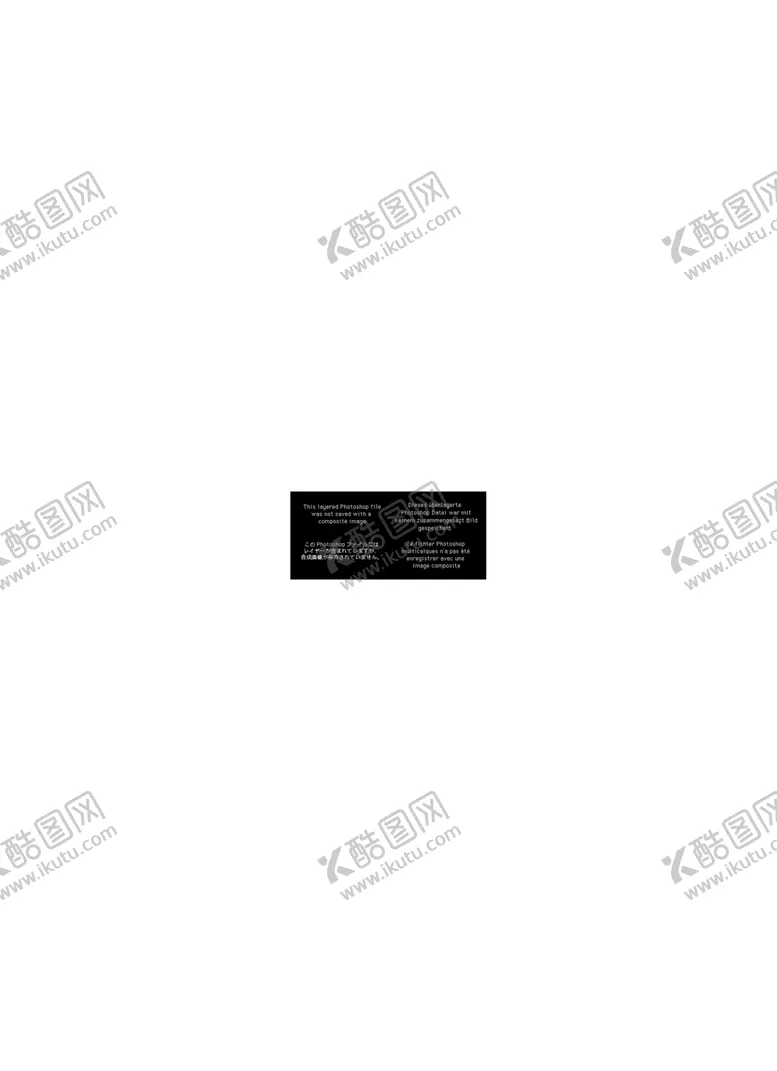 编号：59329904201410007719【酷图网】源文件下载-面馆价目表