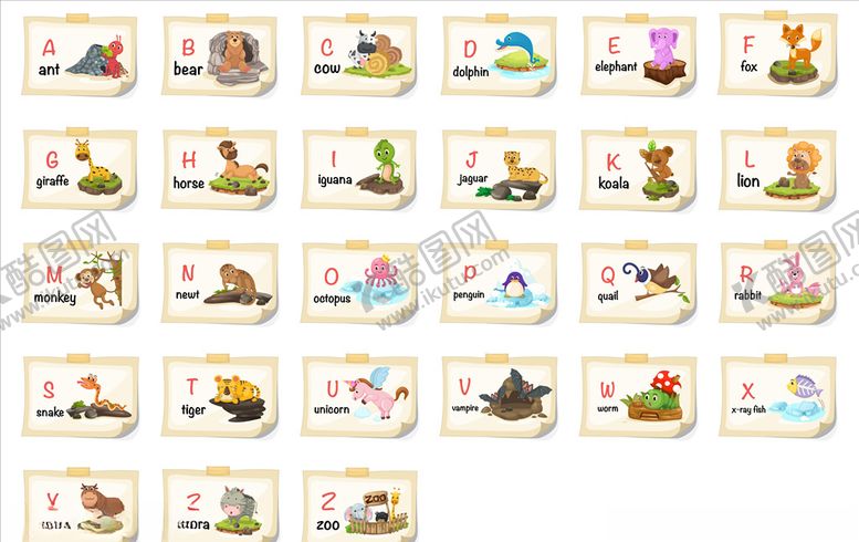 编号：46990409130746101229【酷图网】源文件下载-26英文字母