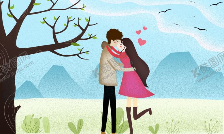 编号：91810910061437126593【酷图网】源文件下载-情人节插画