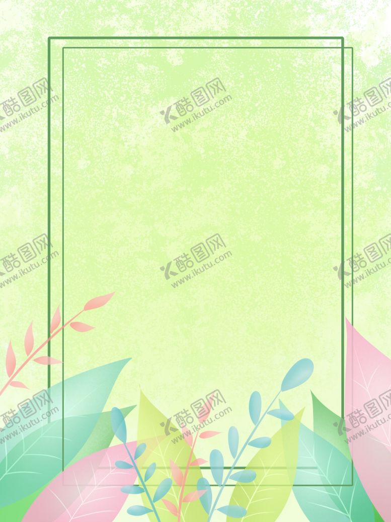编号：40371203140624269902【酷图网】源文件下载-背景素材