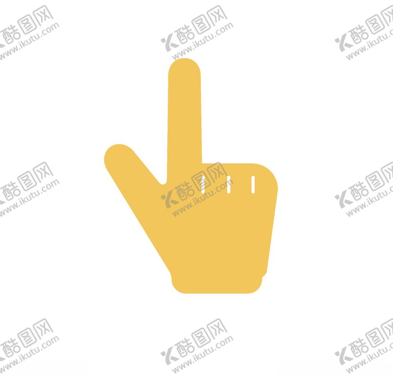 编号：55852109200324594744【酷图网】源文件下载-黄色手指手势