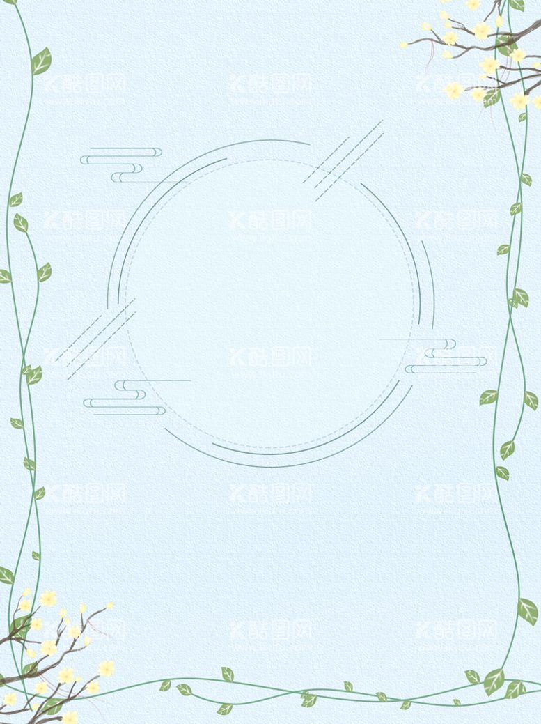 编号：87029110090034351038【酷图网】源文件下载-小清新背景