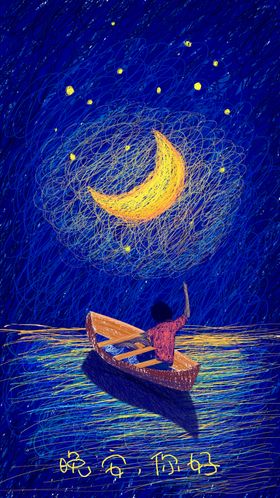 梦幻风景插画话图片唯美治愈挂素材