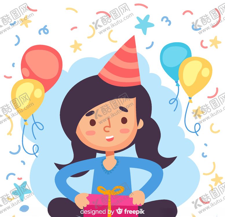 编号：50098810130709525822【酷图网】源文件下载-创意拿礼物的过生日女子