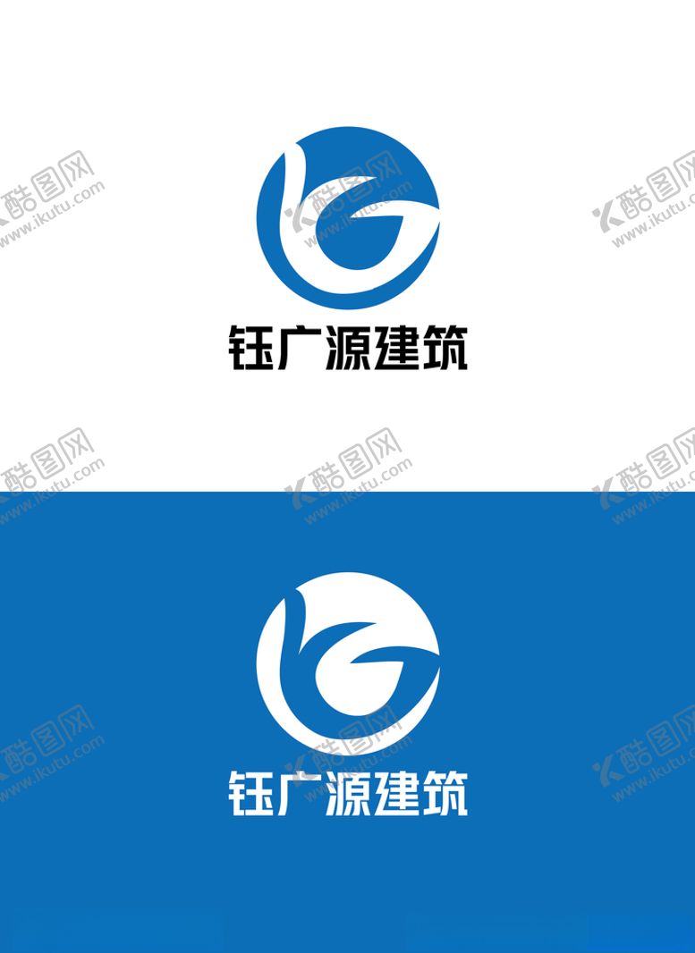 编号：46297604271139528454【酷图网】源文件下载-建筑标识设计