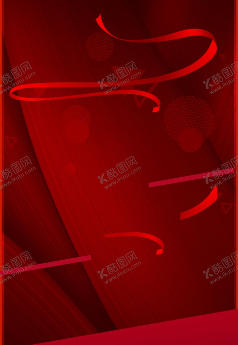 编号：87639004191012394398【酷图网】源文件下载-海报背景