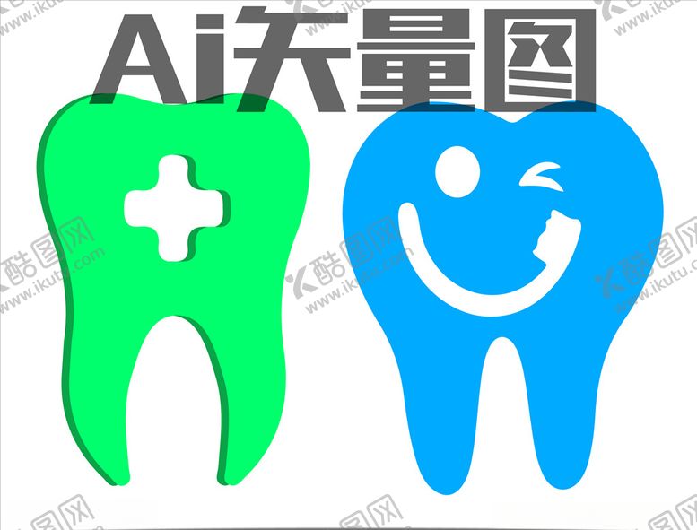 编号：43637109212100477820【酷图网】源文件下载-牙齿