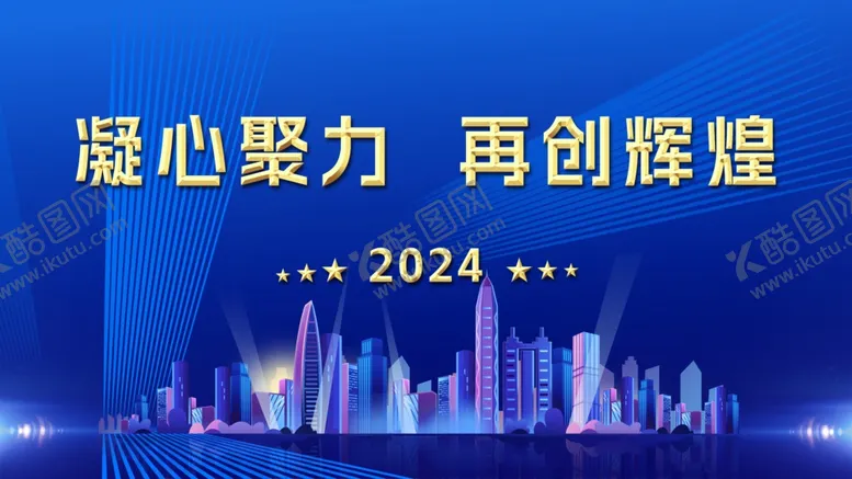 编号：54312001151534488963【酷图网】源文件下载-蓝色科技背景