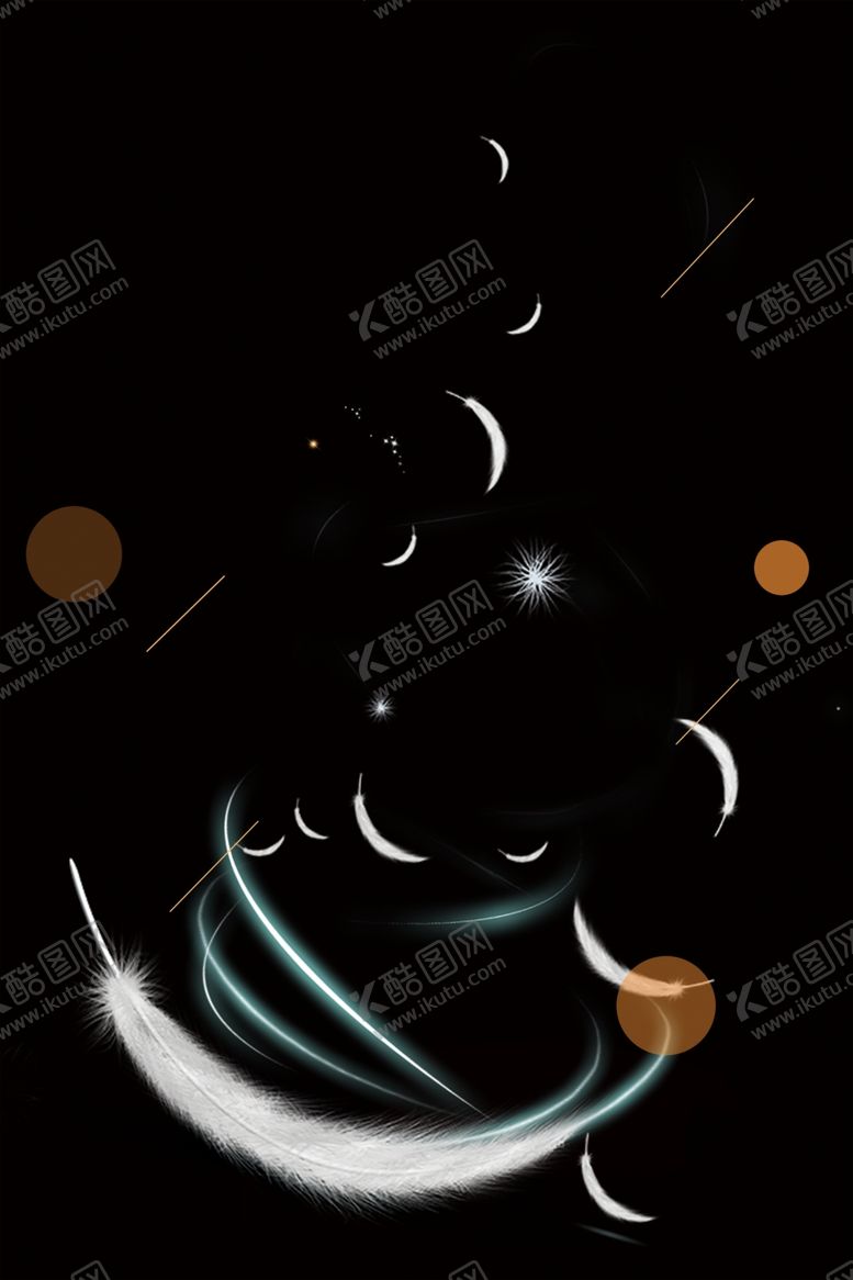 编号：22602405152108485463【酷图网】源文件下载-海报背景展板背景海报素材