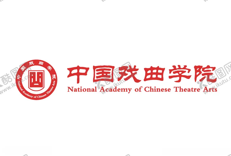 编号：73725204151932148767【酷图网】源文件下载-中国戏曲学院标志