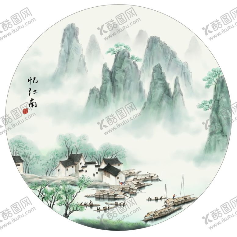 编号：40205406290433084037【酷图网】源文件下载-手绘工笔花鸟
