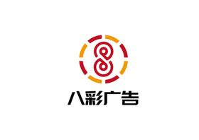 编号：59138409232201427203【酷图网】源文件下载-广告标识设计