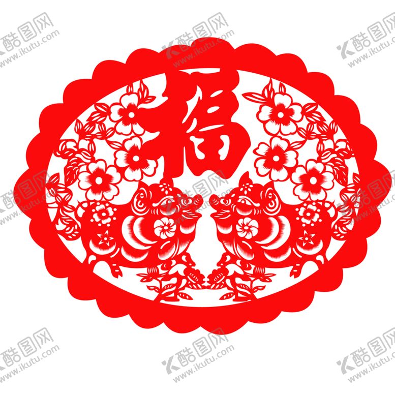 编号：79045809280649437894【酷图网】源文件下载-福字剪纸