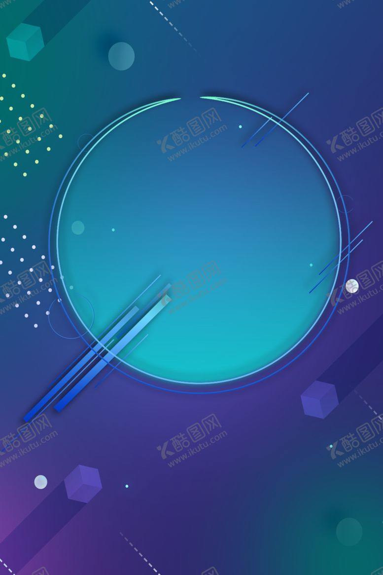 编号：97348510100208502560【酷图网】源文件下载-蓝色背景