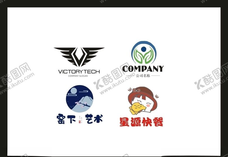 编号：74132505070719347879【酷图网】源文件下载-LOGO设计