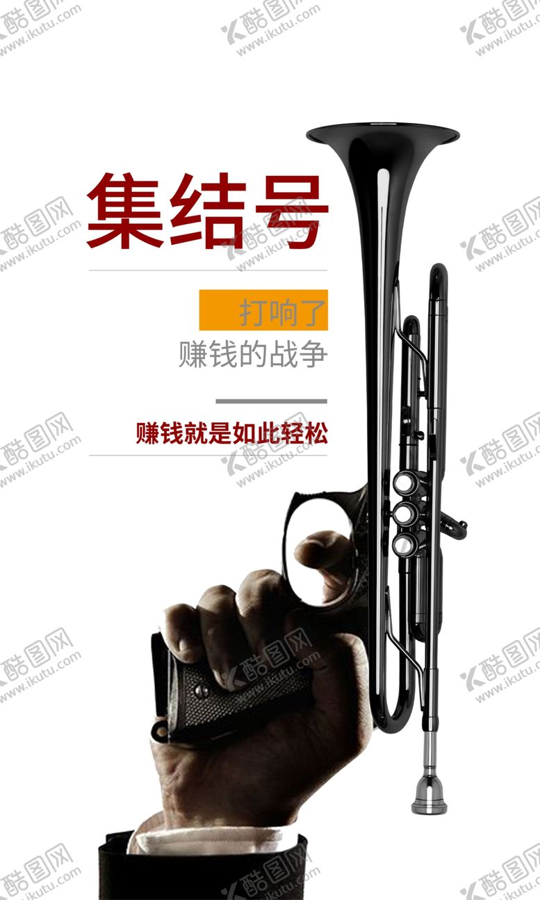 编号：32132209250251279433【酷图网】源文件下载-地产