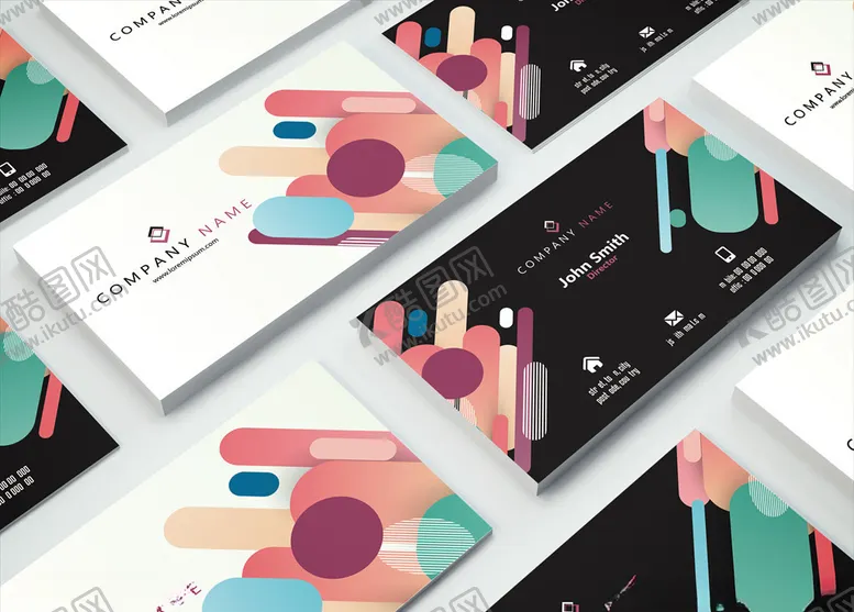 编号：80042409251634165958【酷图网】源文件下载-矢量名片模板